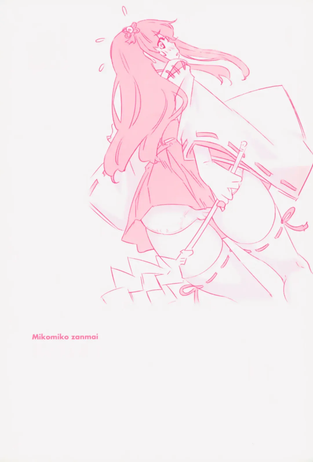 [Abe Manabu] Kaikan Gensoku Fhentai - Page 87