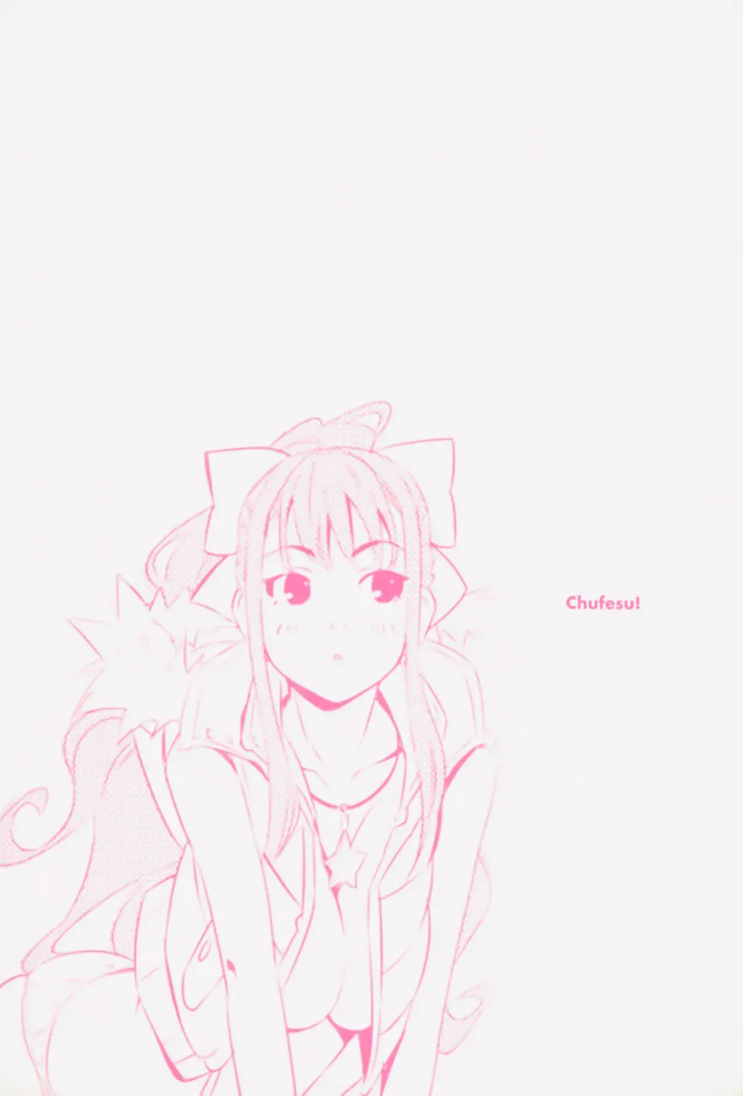 [Abe Manabu] Kaikan Gensoku Fhentai - Page 93