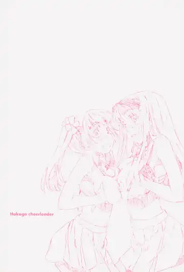 [Abe Manabu] Kaikan Gensoku Fhentai - Page 13