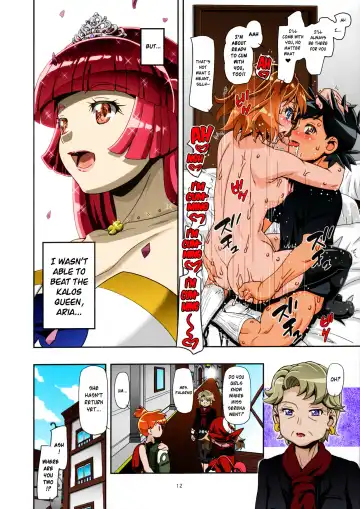 [Kousaka Jun] PM GALS Serena Final Stage Fhentai - Page 11