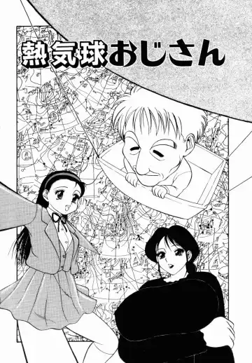 [Ogami Wolf] Love Love Splash Fhentai - Page 112