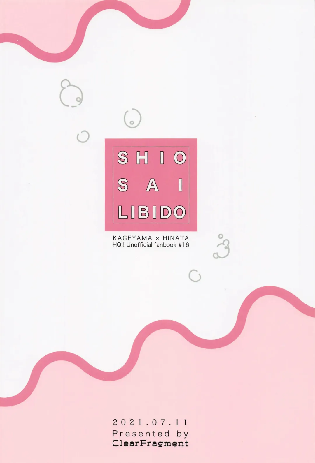 [Nama Senbei] Shiosai Libido Fhentai - Page 46