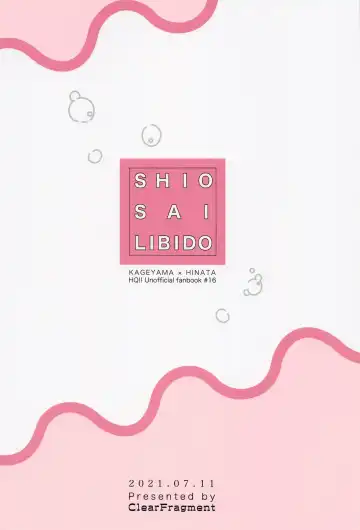 [Nama Senbei] Shiosai Libido Fhentai - Page 46