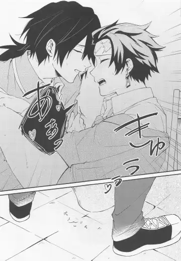 [Okome] Kanjite Oboeta Amai Nioi Fhentai - Page 34