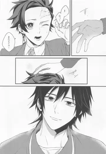 [Okome] Kanjite Oboeta Amai Nioi Fhentai - Page 37