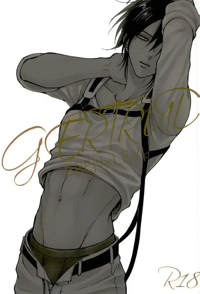 [Tomomo] GERTRUD Fhentai - Page 1