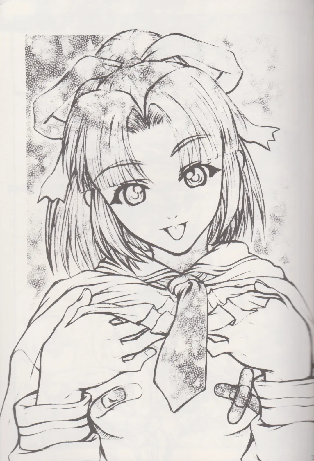 [Satou Toshio] ACCRETION DISK 02 Fhentai - Page 2