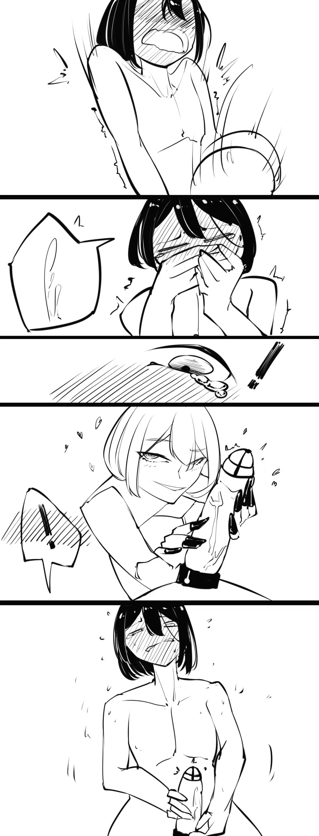 [Jian Xuanyuan 7] B A A Fhentai - Page 14