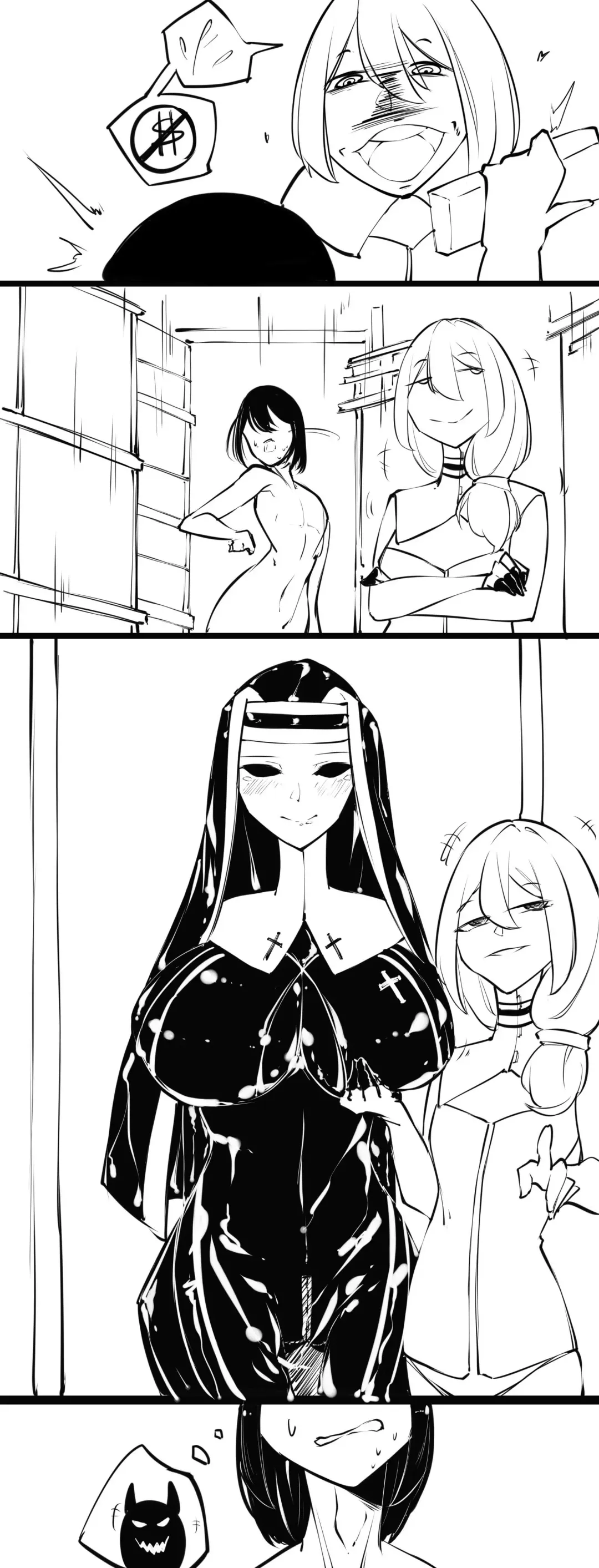 [Jian Xuanyuan 7] B A A Fhentai - Page 15