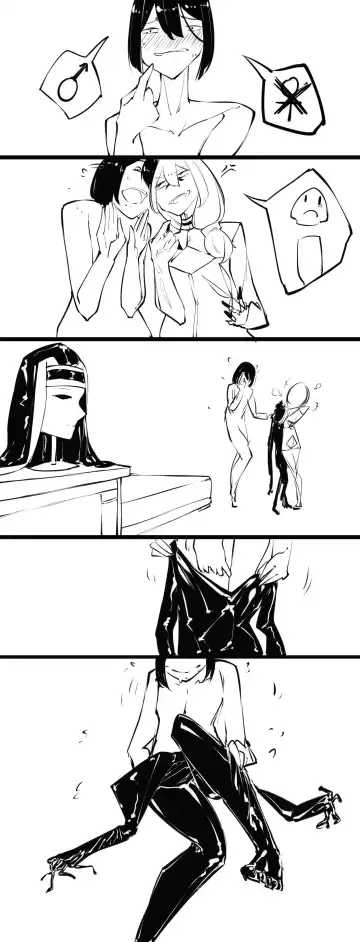 [Jian Xuanyuan 7] B A A Fhentai - Page 16