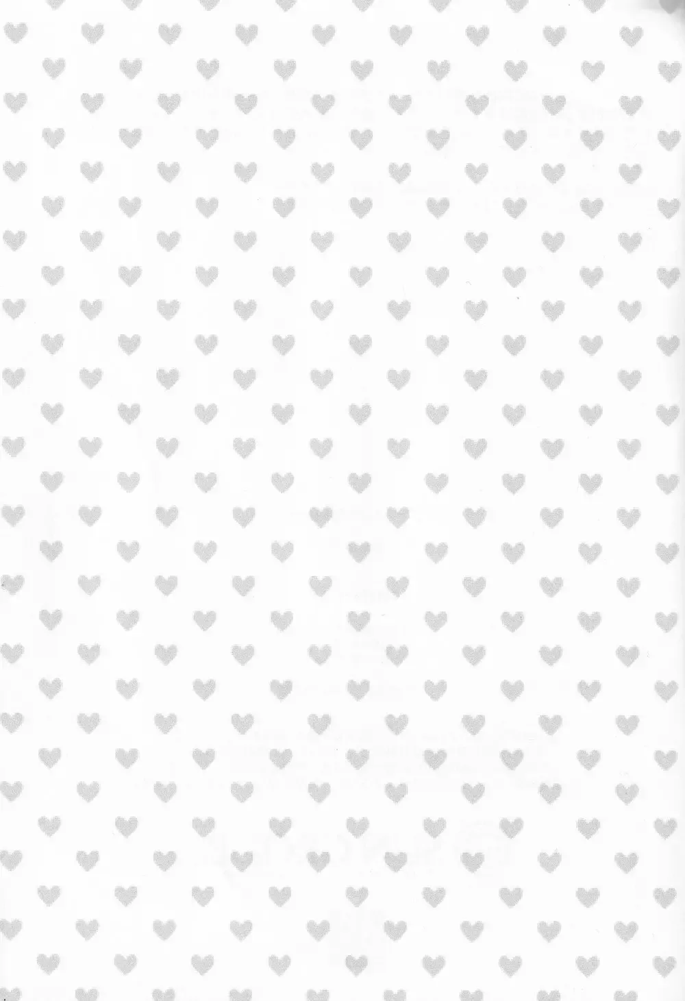 [Tm - Tomomo] Hifumi-kun ni wa Himitsu ga aru Fhentai - Page 32