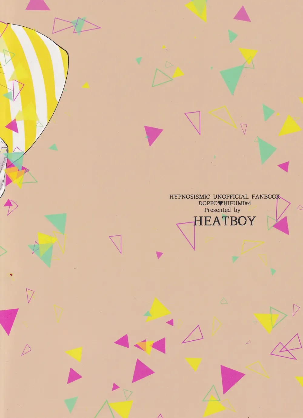 [Tm - Tomomo] Hifumi-kun ni wa Himitsu ga aru Fhentai - Page 34