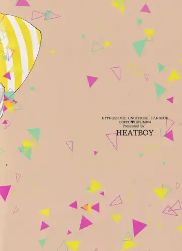 [Tm - Tomomo] Hifumi-kun ni wa Himitsu ga aru Fhentai - Page 34