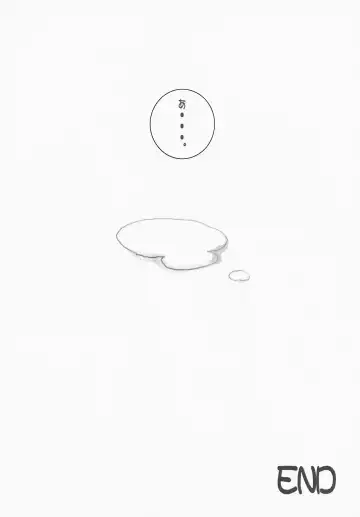 [Himukai Kyousuke] Inuhime Fhentai - Page 14