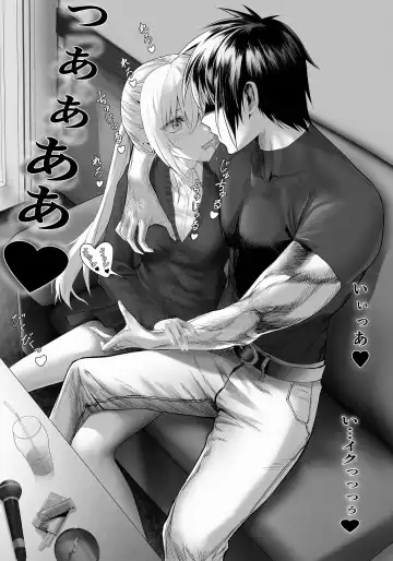 Boku no Kanojo wa Kawaii Dake Janakute...... Fhentai - Page 124