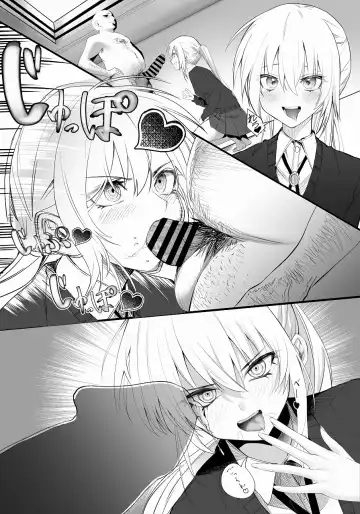 Boku no Kanojo wa Kawaii Dake Janakute...... Fhentai - Page 141