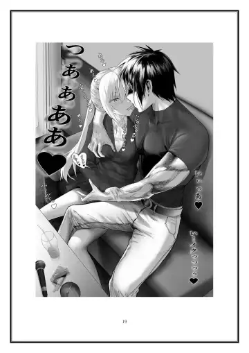 Boku no Kanojo wa Kawaii Dake Janakute...... Fhentai - Page 19