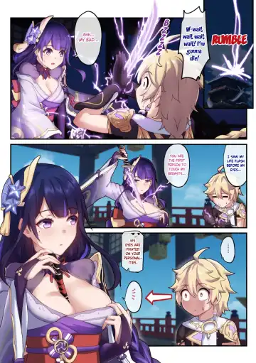 [Longbow Flintlock] The Inexperienced Raiden Shogun Fhentai - Page 10