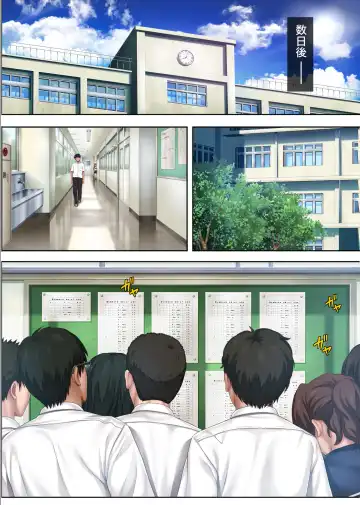 [Izumi - Reizei] サッカー部合宿編 後半 Fhentai - Page 93