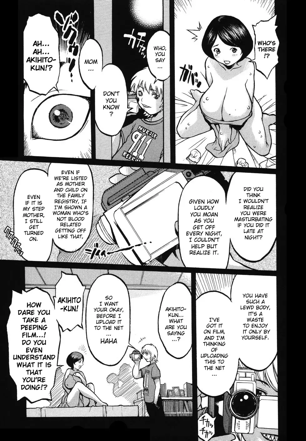 [Kiken Shisou] Kyonyuu no Ran (A cage of big boobs) Ch. 1-4 Fhentai - Page 17