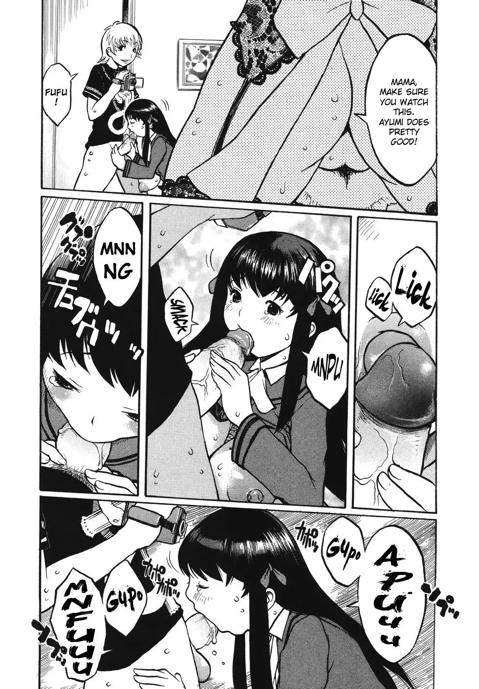 [Kiken Shisou] Kyonyuu no Ran (A cage of big boobs) Ch. 1-4 Fhentai - Page 32