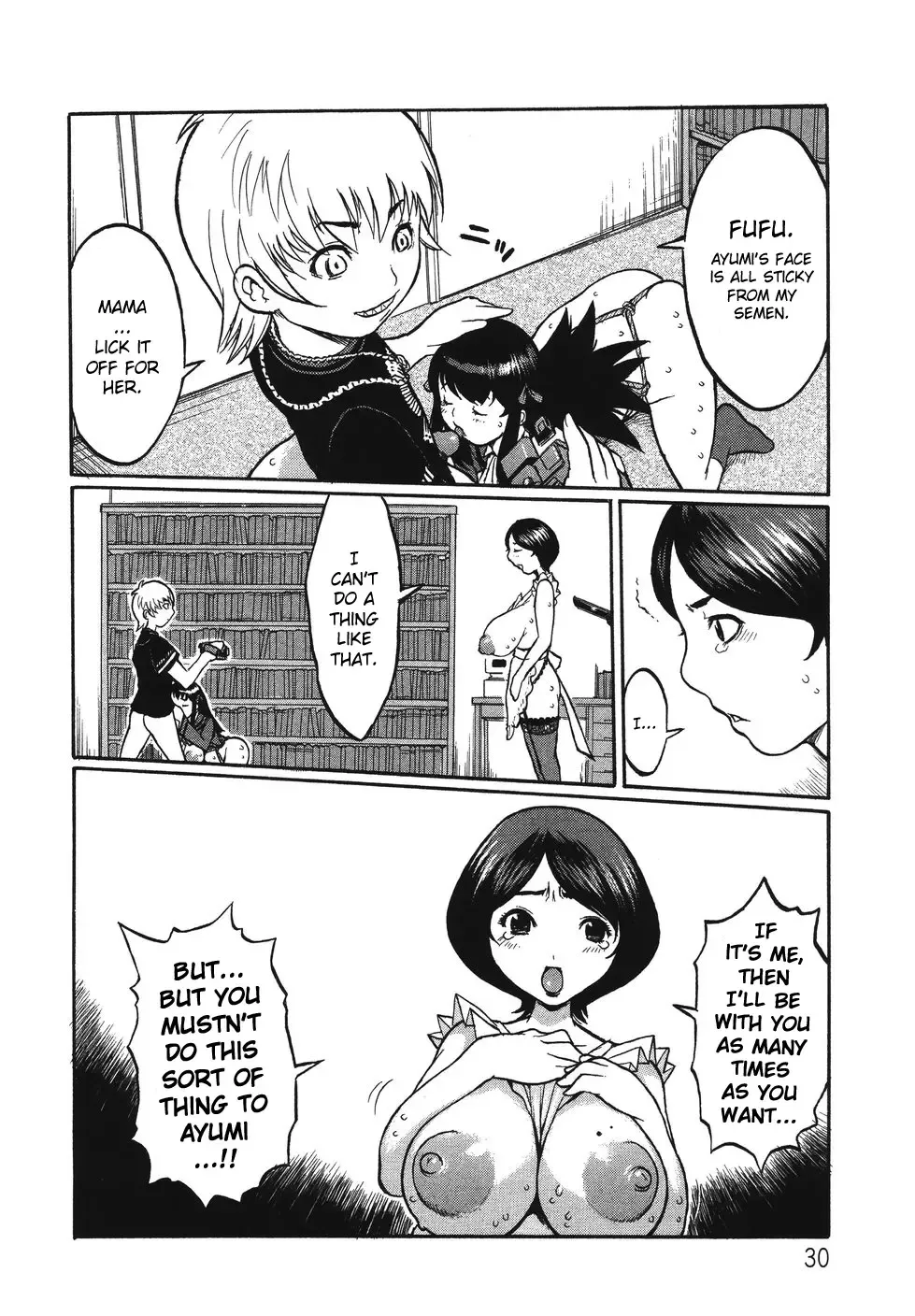 [Kiken Shisou] Kyonyuu no Ran (A cage of big boobs) Ch. 1-4 Fhentai - Page 34