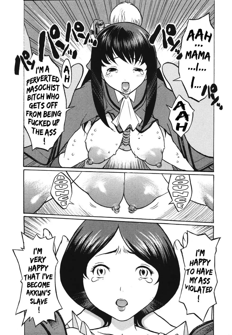 [Kiken Shisou] Kyonyuu no Ran (A cage of big boobs) Ch. 1-4 Fhentai - Page 41