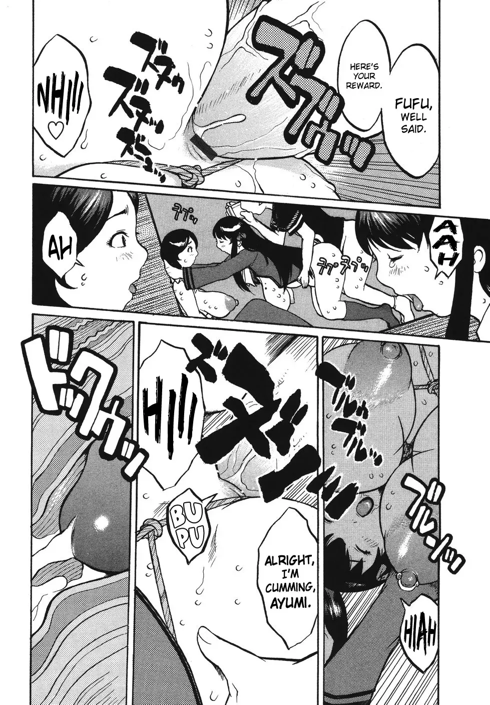 [Kiken Shisou] Kyonyuu no Ran (A cage of big boobs) Ch. 1-4 Fhentai - Page 42