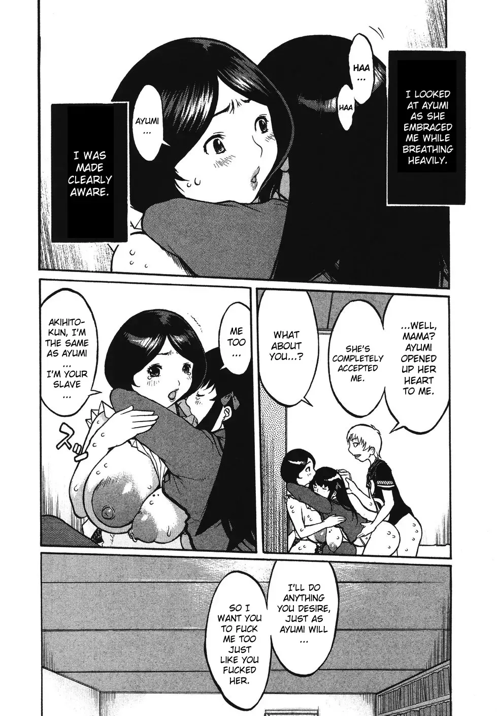 [Kiken Shisou] Kyonyuu no Ran (A cage of big boobs) Ch. 1-4 Fhentai - Page 44