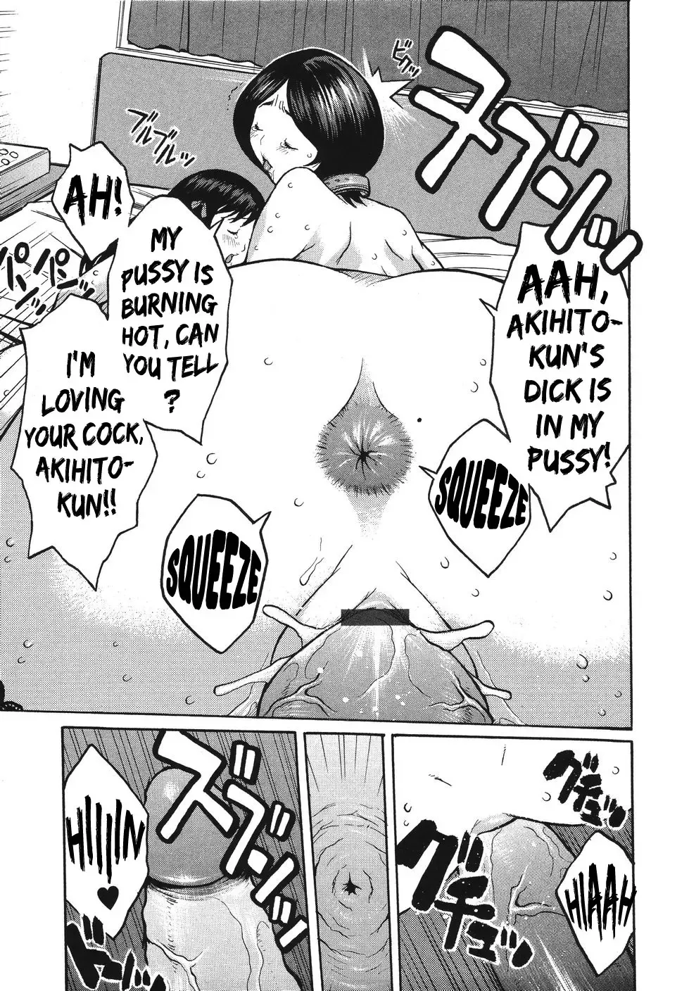[Kiken Shisou] Kyonyuu no Ran (A cage of big boobs) Ch. 1-4 Fhentai - Page 63