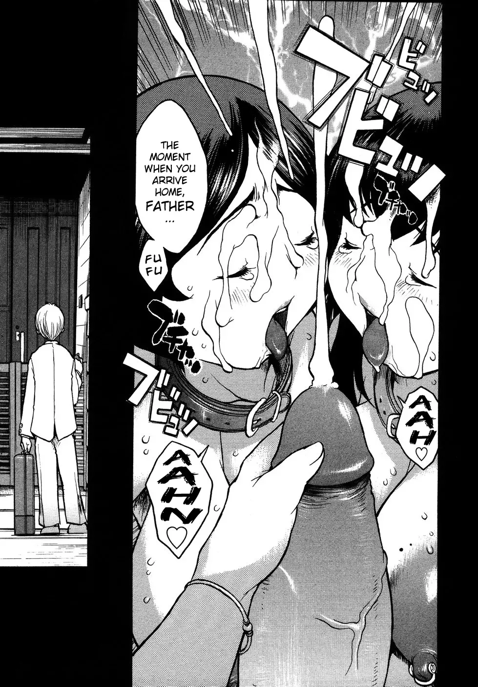 [Kiken Shisou] Kyonyuu no Ran (A cage of big boobs) Ch. 1-4 Fhentai - Page 71