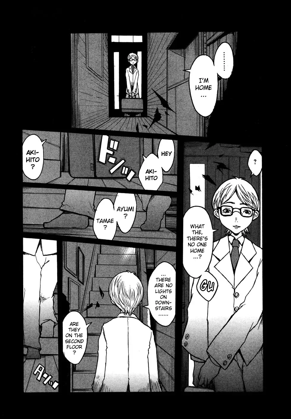 [Kiken Shisou] Kyonyuu no Ran (A cage of big boobs) Ch. 1-4 Fhentai - Page 72