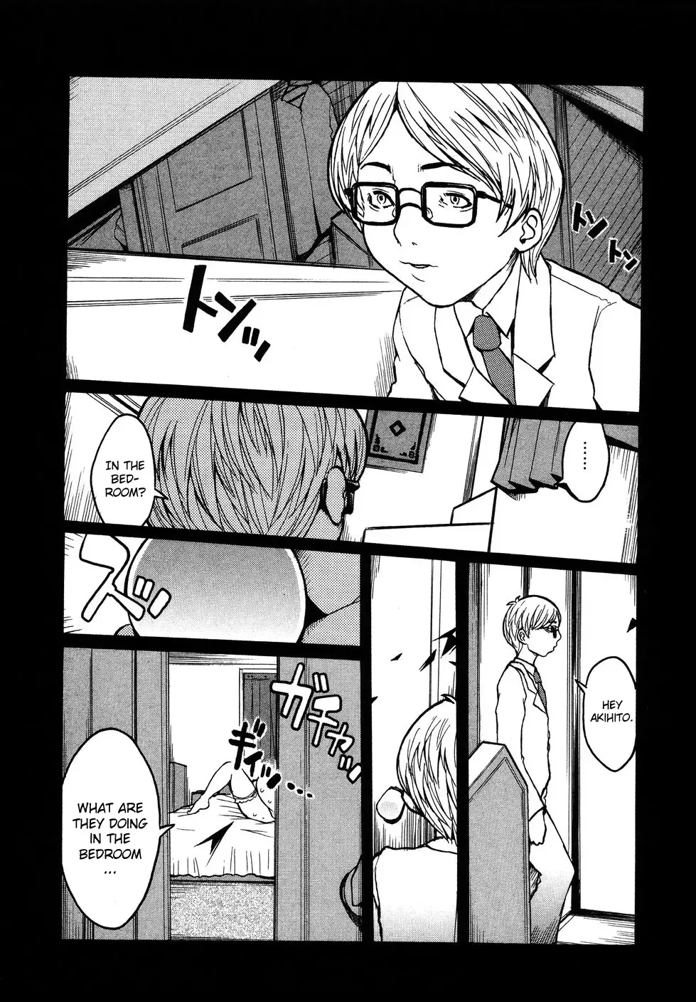 [Kiken Shisou] Kyonyuu no Ran (A cage of big boobs) Ch. 1-4 Fhentai - Page 73