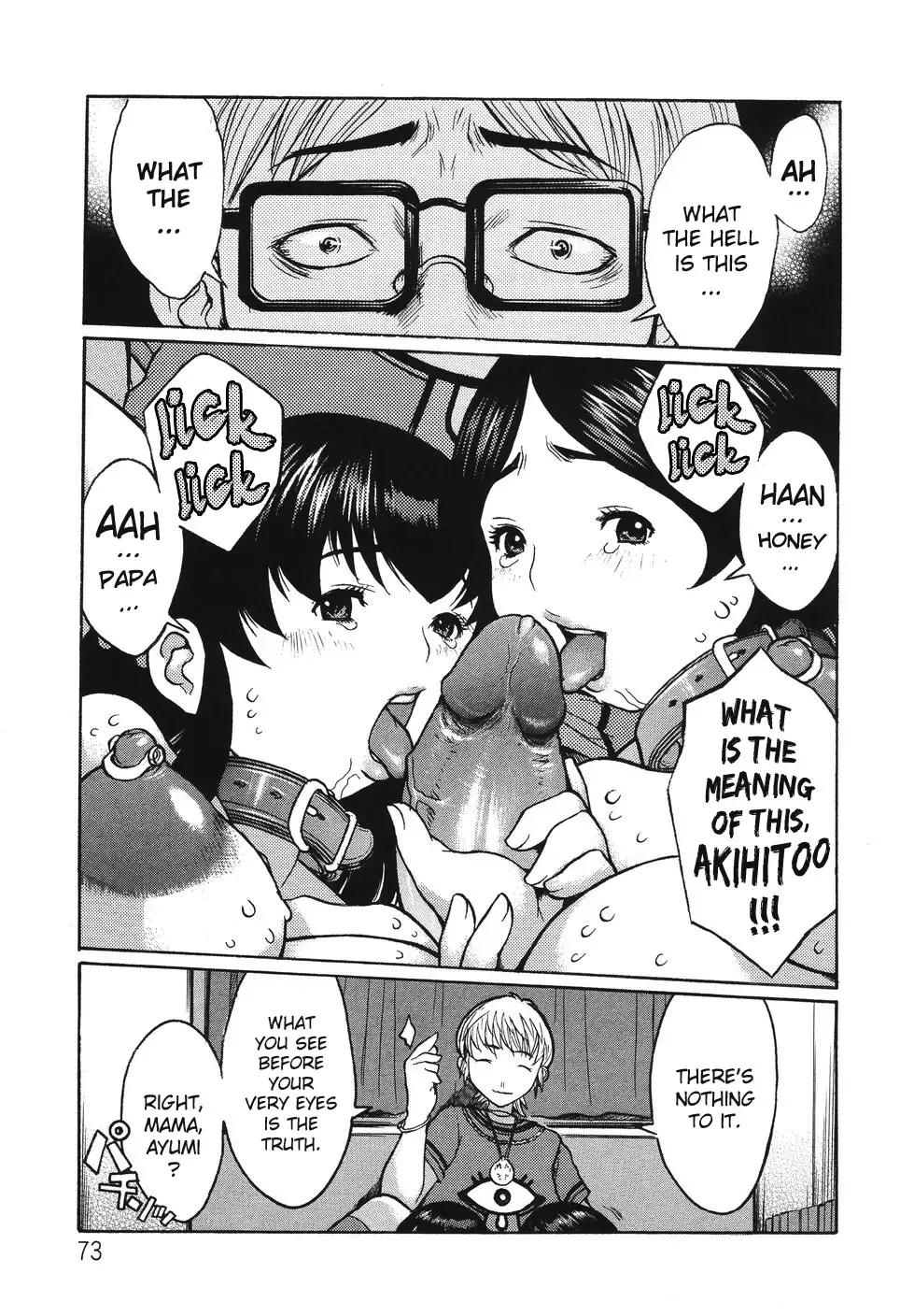 [Kiken Shisou] Kyonyuu no Ran (A cage of big boobs) Ch. 1-4 Fhentai - Page 76