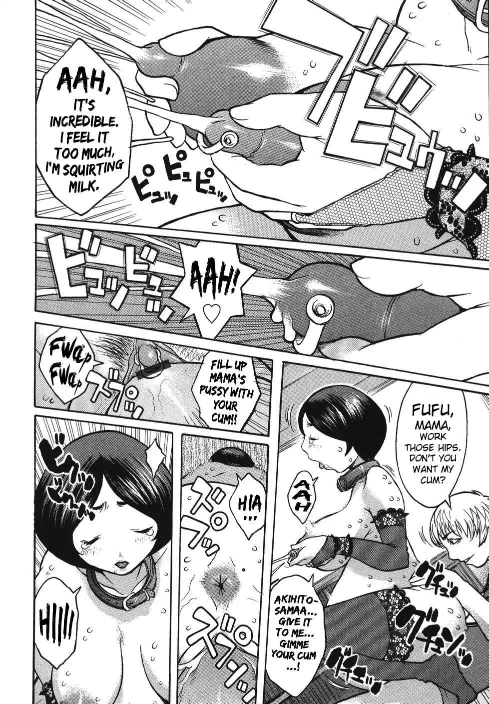 [Kiken Shisou] Kyonyuu no Ran (A cage of big boobs) Ch. 1-4 Fhentai - Page 83