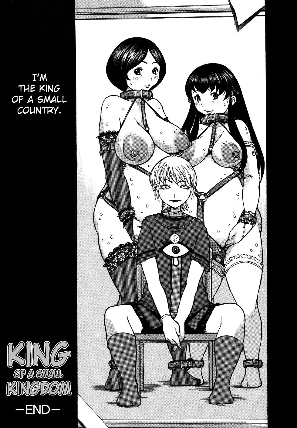 [Kiken Shisou] Kyonyuu no Ran (A cage of big boobs) Ch. 1-4 Fhentai - Page 87