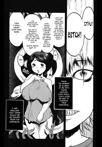 [Kiken Shisou] Kyonyuu no Ran (A cage of big boobs) Ch. 1-4 Fhentai - Page 18