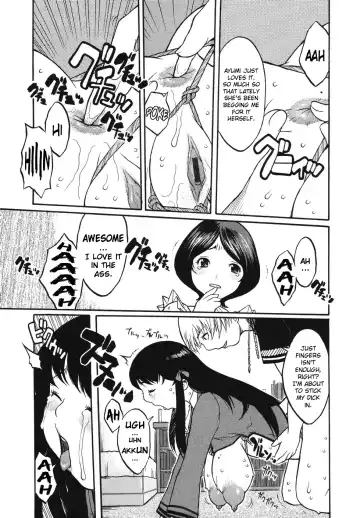 [Kiken Shisou] Kyonyuu no Ran (A cage of big boobs) Ch. 1-4 Fhentai - Page 37