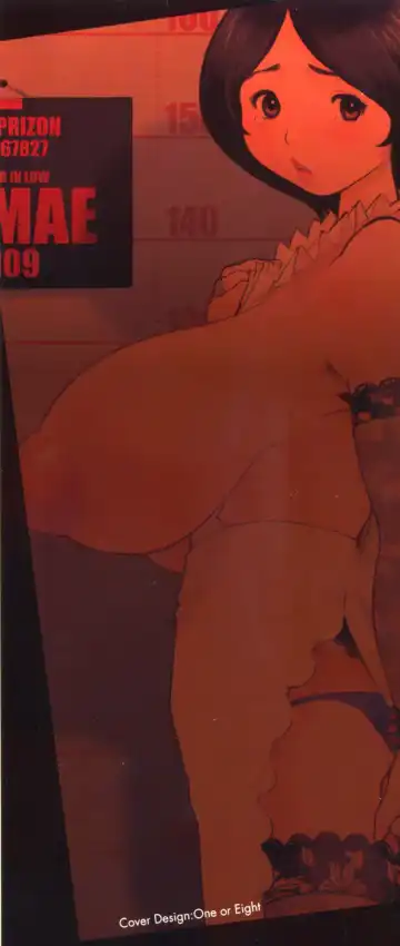 [Kiken Shisou] Kyonyuu no Ran (A cage of big boobs) Ch. 1-4 Fhentai - Page 4