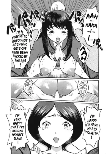 [Kiken Shisou] Kyonyuu no Ran (A cage of big boobs) Ch. 1-4 Fhentai - Page 41