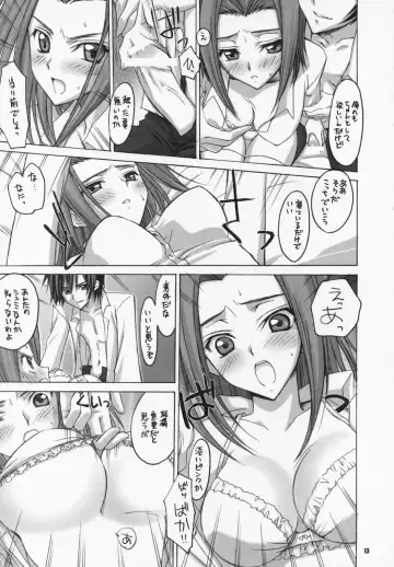 [Akazaki Yasuma] Lelou Curry-don. Fhentai - Page 11