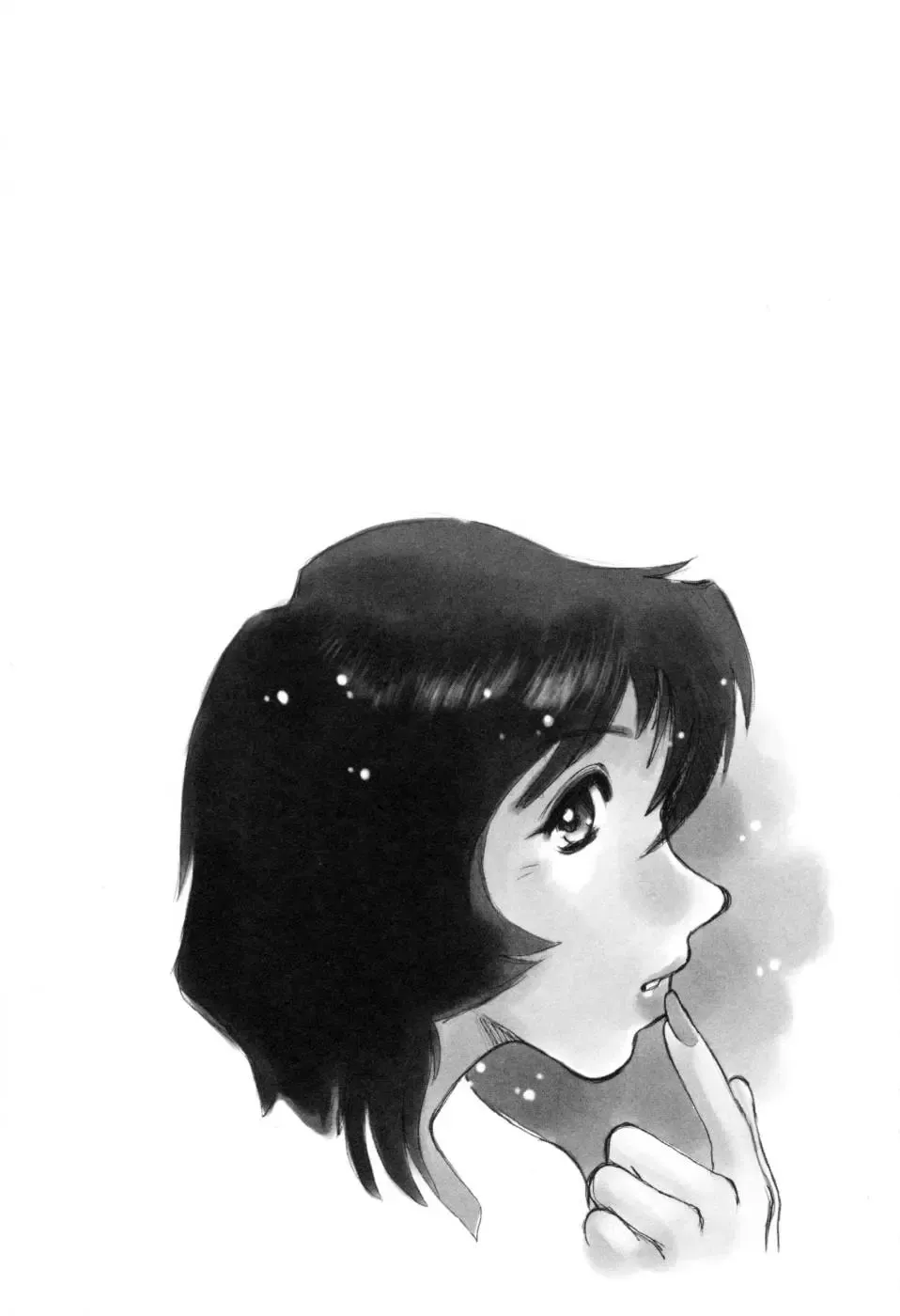 [Horimoto Akira] Telephone Peeping Vol.01 Fhentai - Page 108