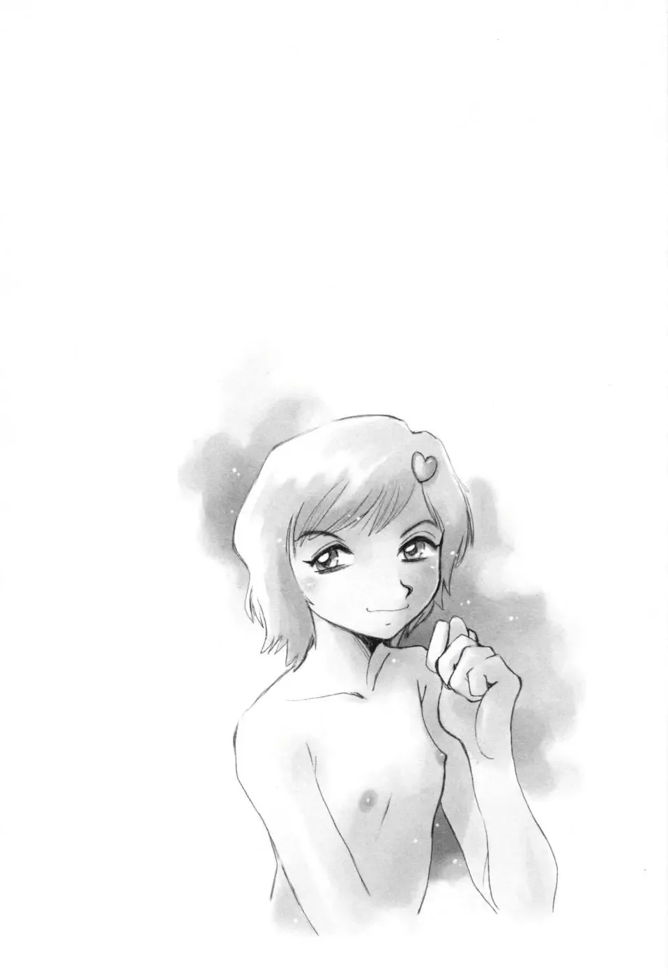 [Horimoto Akira] Telephone Peeping Vol.01 Fhentai - Page 146