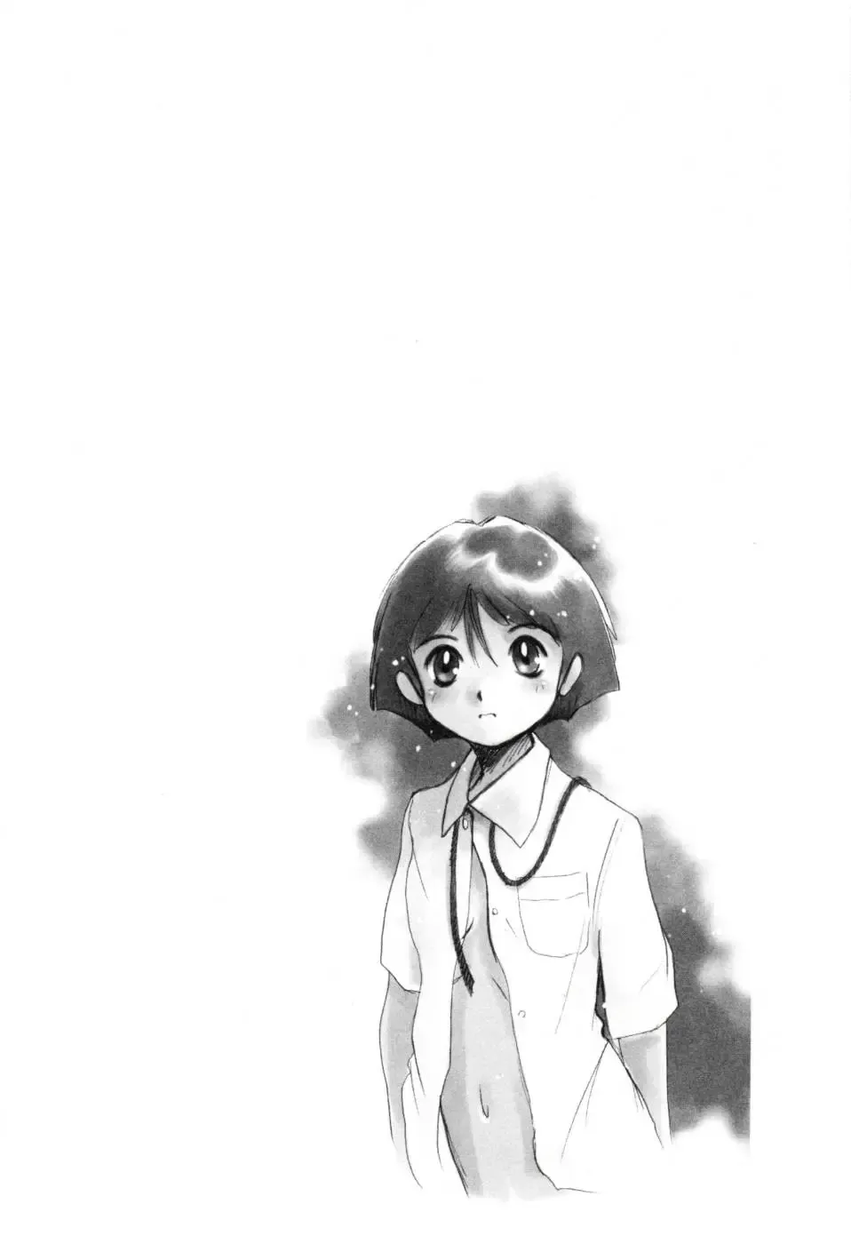 [Horimoto Akira] Telephone Peeping Vol.01 Fhentai - Page 74