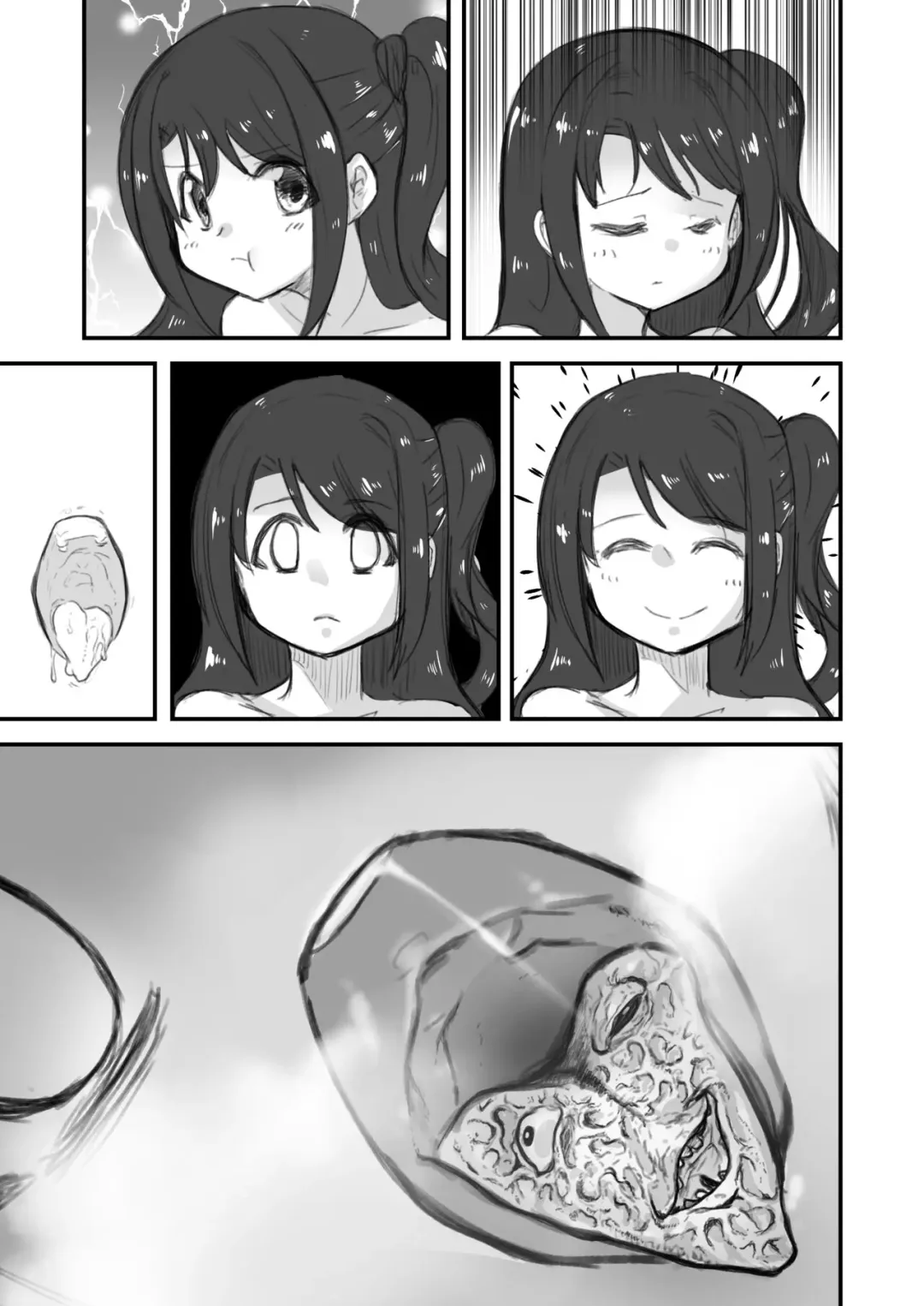 [Fukami Otoha] 島村卯月人面瘡寄生 Fhentai - Page 11