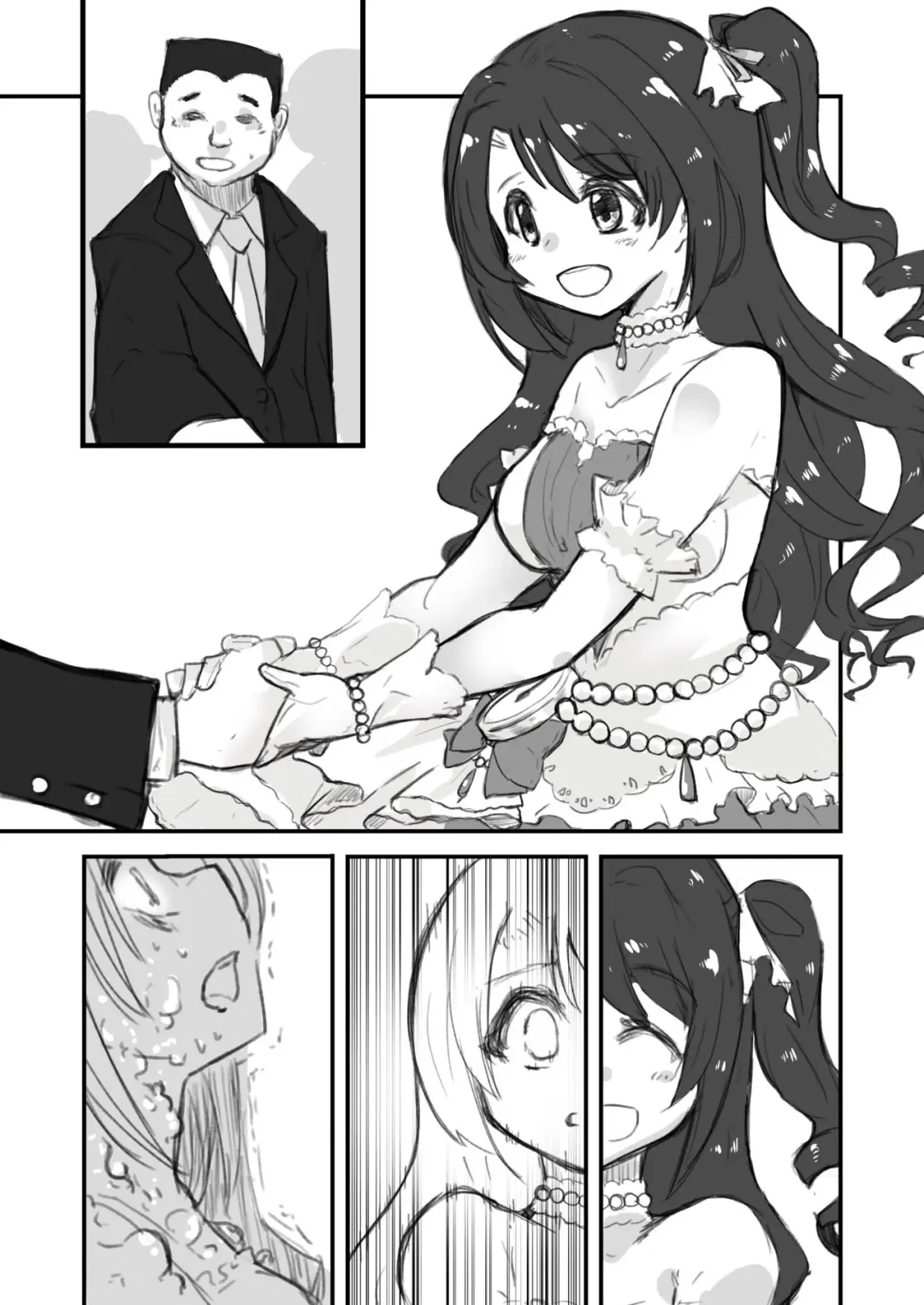 [Fukami Otoha] 島村卯月人面瘡寄生 Fhentai - Page 7