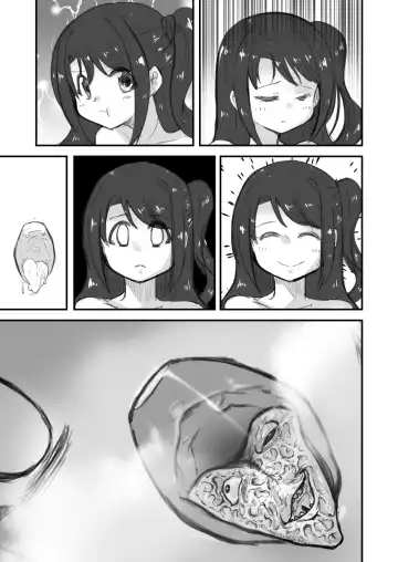 [Fukami Otoha] 島村卯月人面瘡寄生 Fhentai - Page 11