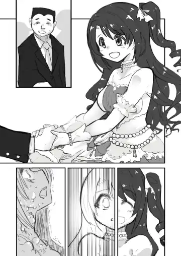 [Fukami Otoha] 島村卯月人面瘡寄生 Fhentai - Page 7