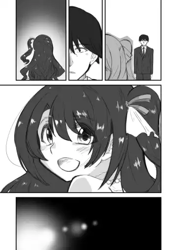 [Fukami Otoha] 島村卯月人面瘡寄生 Fhentai - Page 9