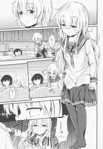 [Mochio] Hibiki datte Onee-chan 5 Fhentai - Page 8